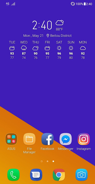 华硕天气