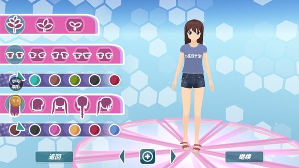 约会模拟器免费0