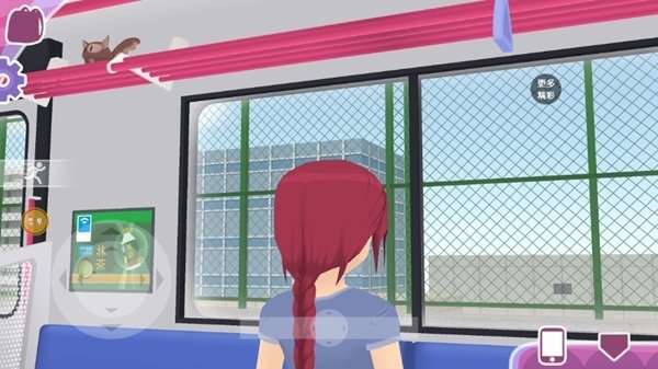 约会模拟器免费1