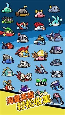 史莱姆联盟内置菜单版1