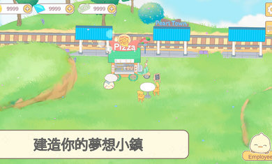 我的动物朋友们