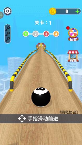 跑跑乐翻天1