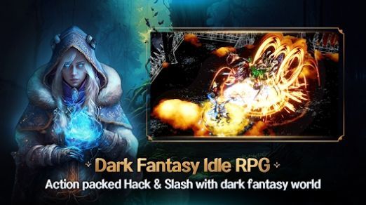 地下城与恶魔猎人1