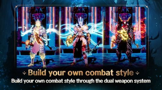 地下城与恶魔猎人2