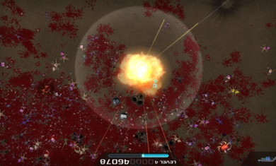 血腥大地中文版1