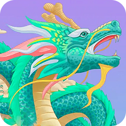 召唤神龙暴走版免广告版