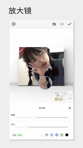 一幅相框免费版1