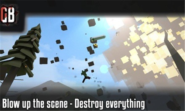 G沙盒仇恨免广告1