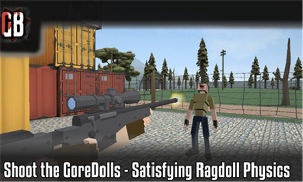 G沙盒仇恨免广告2