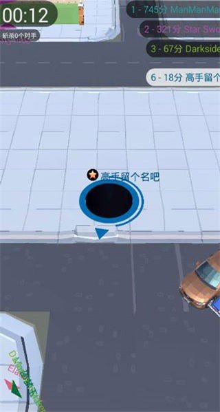 黑洞大作战无尽模式3