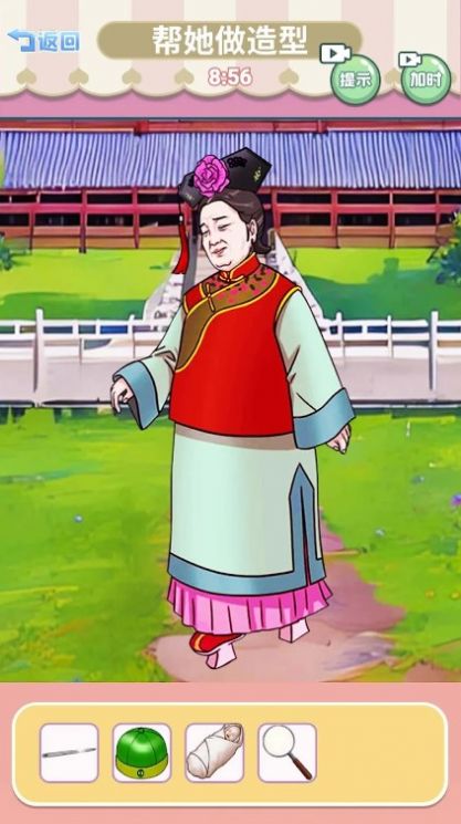 烧脑找茬脑洞大王2