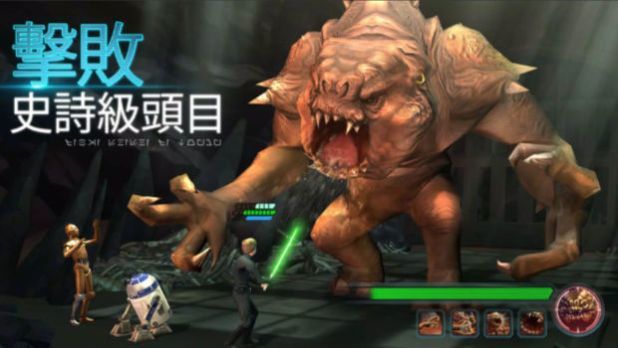 星际大战银河战将0