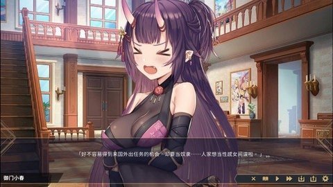 赫雷斯的角斗场21