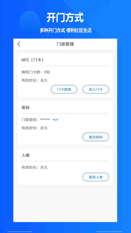攸优1