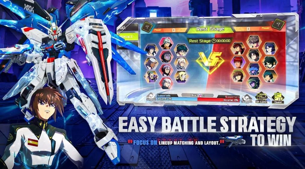 机动战士高达起源4