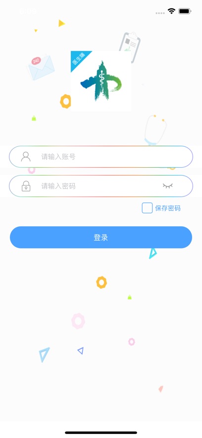 西安交大一附院掌上医生1