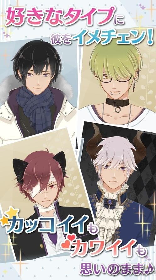 早安我的少年本3