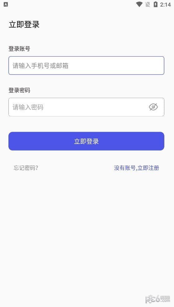 狂热云0