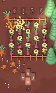 Plant With Care2