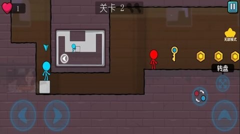 冰火人兄弟3