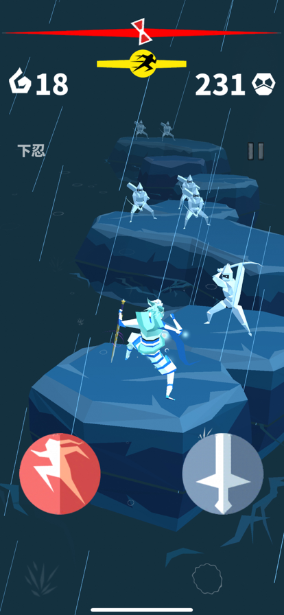 刃心Bladeheart Ninja2