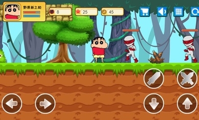 蜡笔小新大闯关2