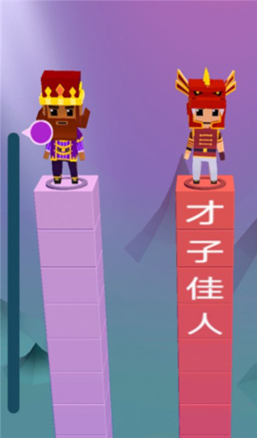 疯狂打字王3