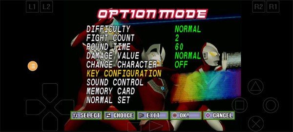 奥特曼格斗进化10