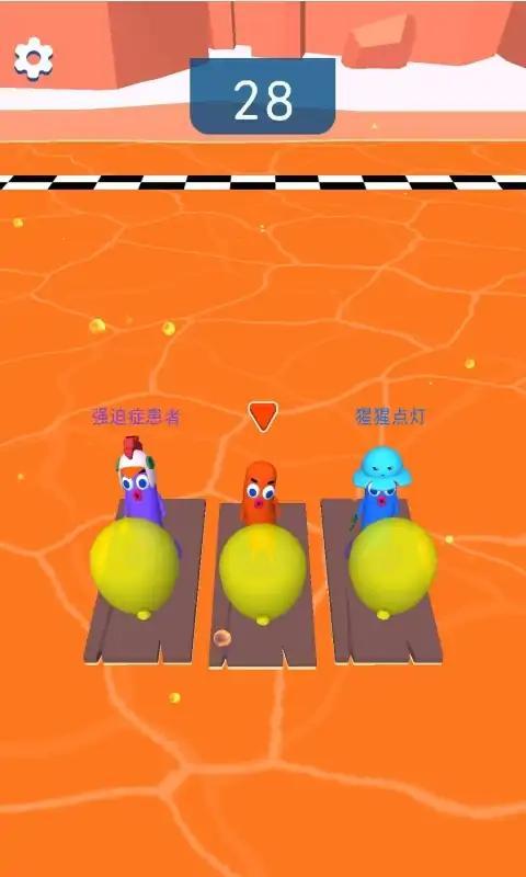 鬼马乐园3