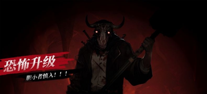 密室逃脱迷失岛2