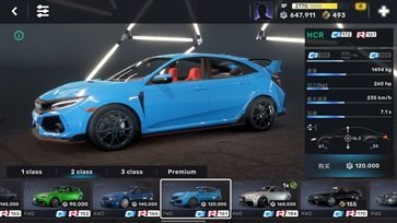 CarXStreet中文版2