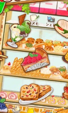 洋果子店无限金币2