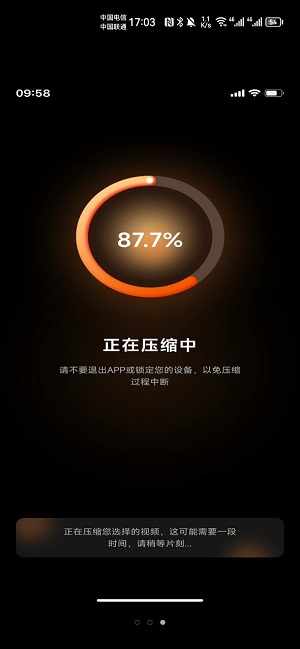 存了个图1