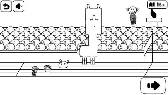 比较简单的大冒险中文版1