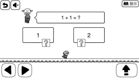 比较简单的大冒险中文版2