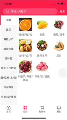 汉辉到家0