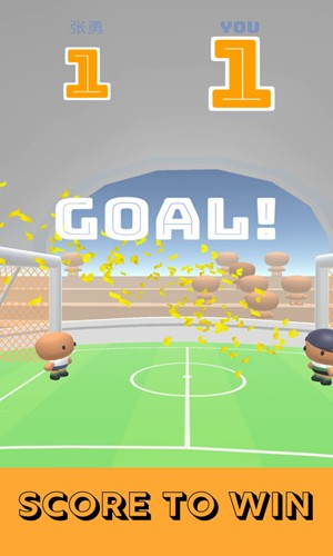 踢球决斗0