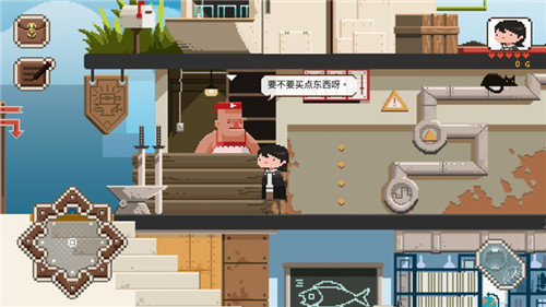 子非0.23