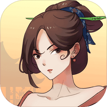 一亿小目标2无限钻石版