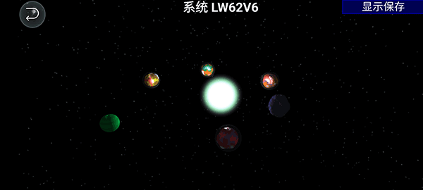 孢子进化论2无限DNA1