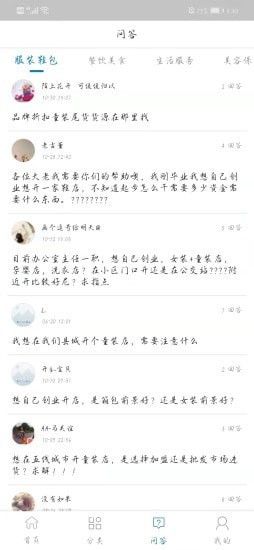 兴e托1