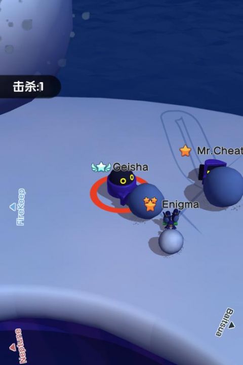 踢雪球大作战