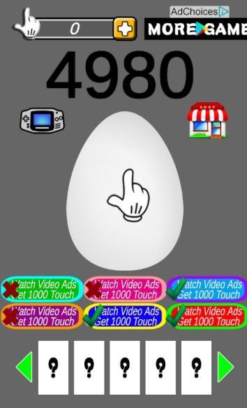 点击100万次的蛋3