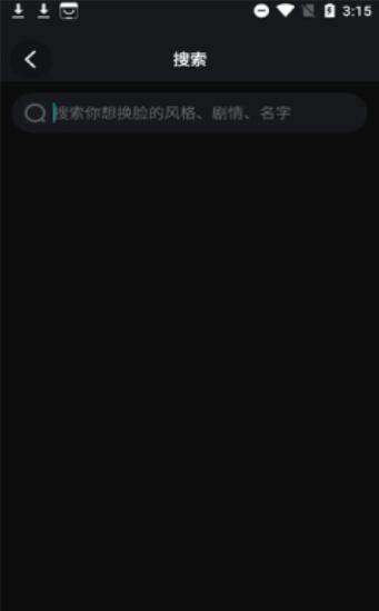 探迹1