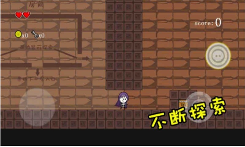 咸鱼侠大战b宫怪3