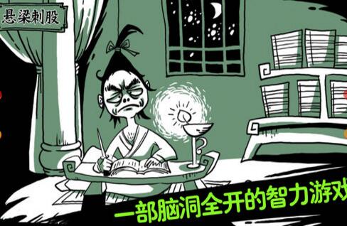 老铁扎心了1