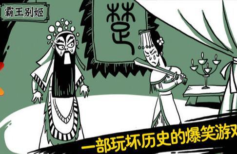 老铁扎心了2
