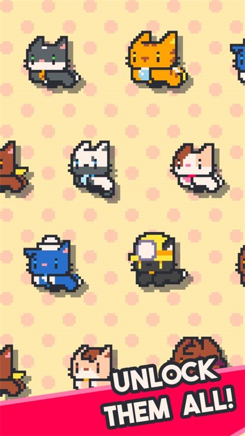 魔力桥3