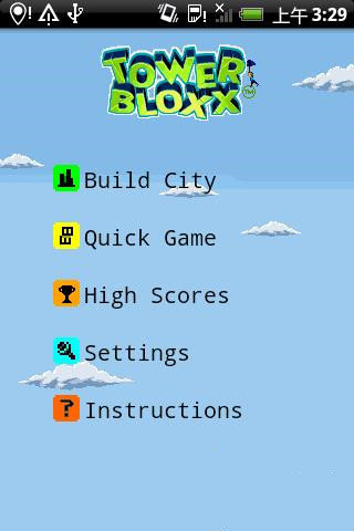 都市摩天楼诺基亚原版中文版0