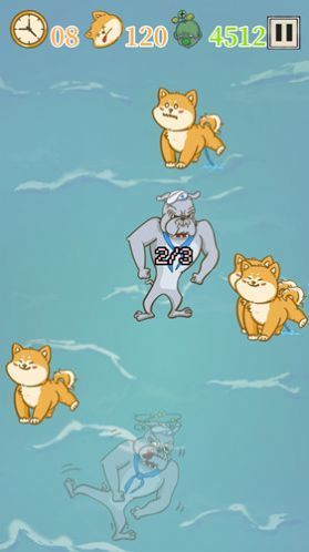 是真的狗1